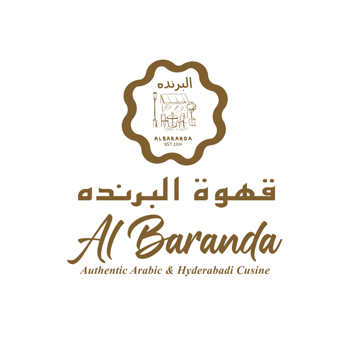Al Baranda